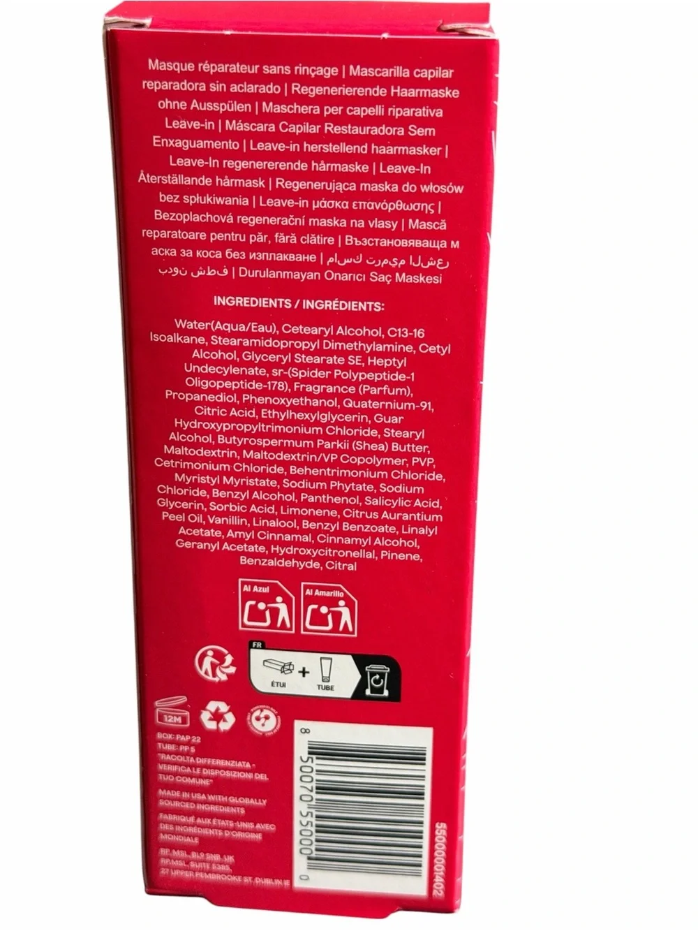 Goddess BioTech Blowout Leave-In Hair Mask - NIB & SEALED